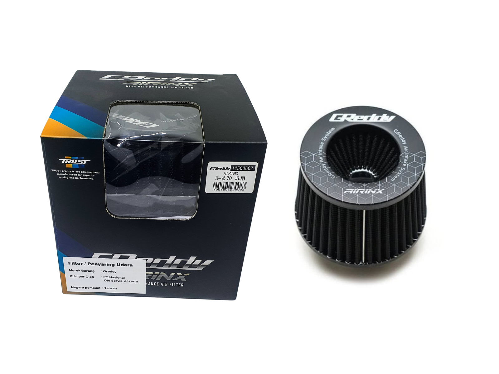 Greddy Airinx (Small) 70mm Air Filter | 12500602