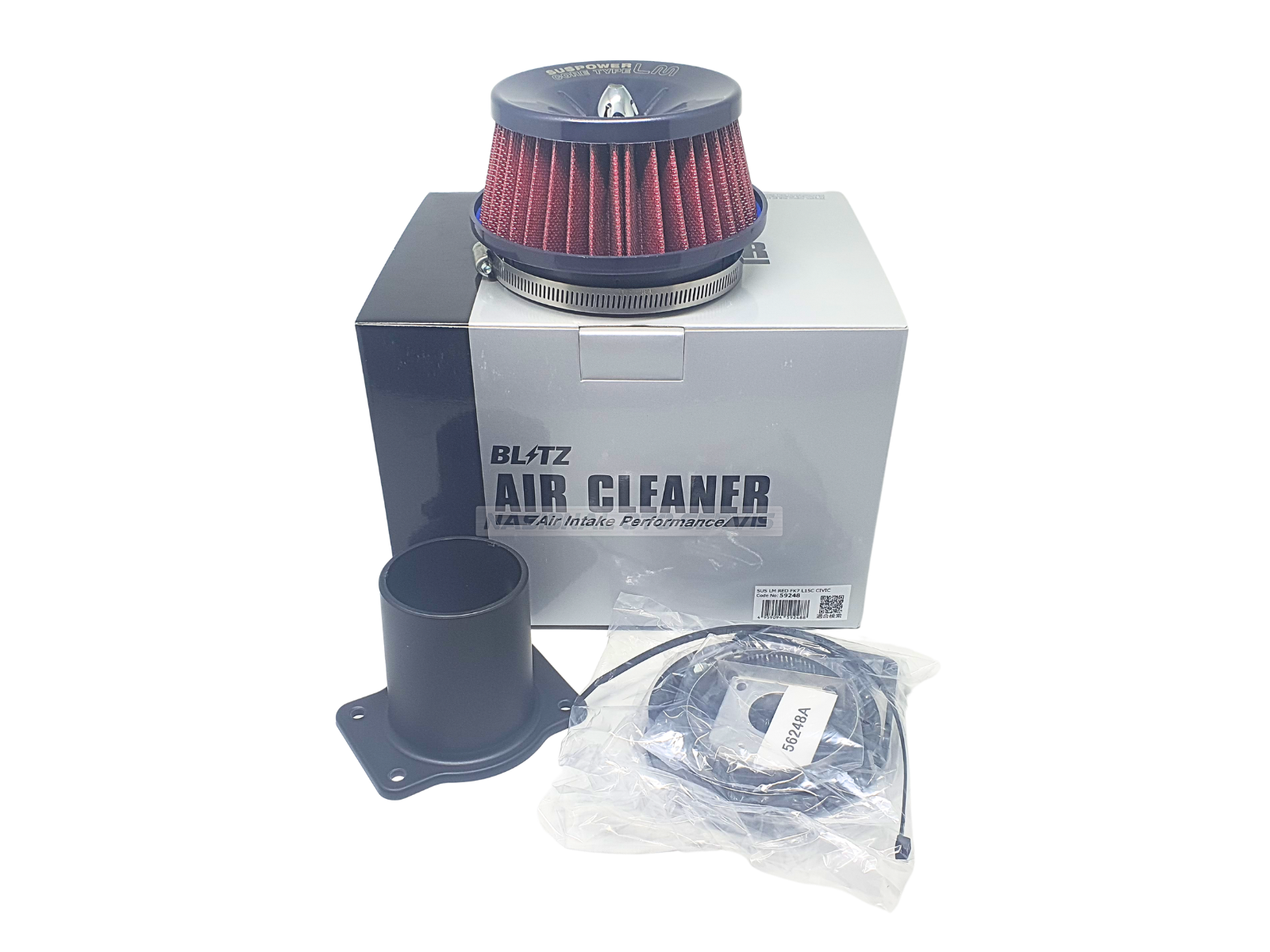Blitz Air Intake kit : Honda Civic Turbo Hatchback 2017-2021 | 59248