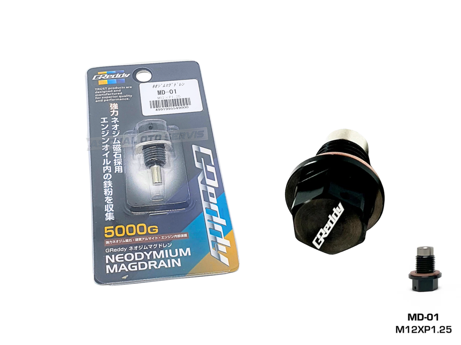 Greddy Neodymium Magdrain (MD-01) | 13901301