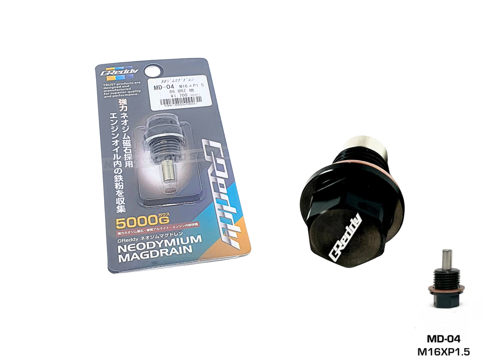 Greddy Neodymium Magdrain (MD-04) Engine | 13901304