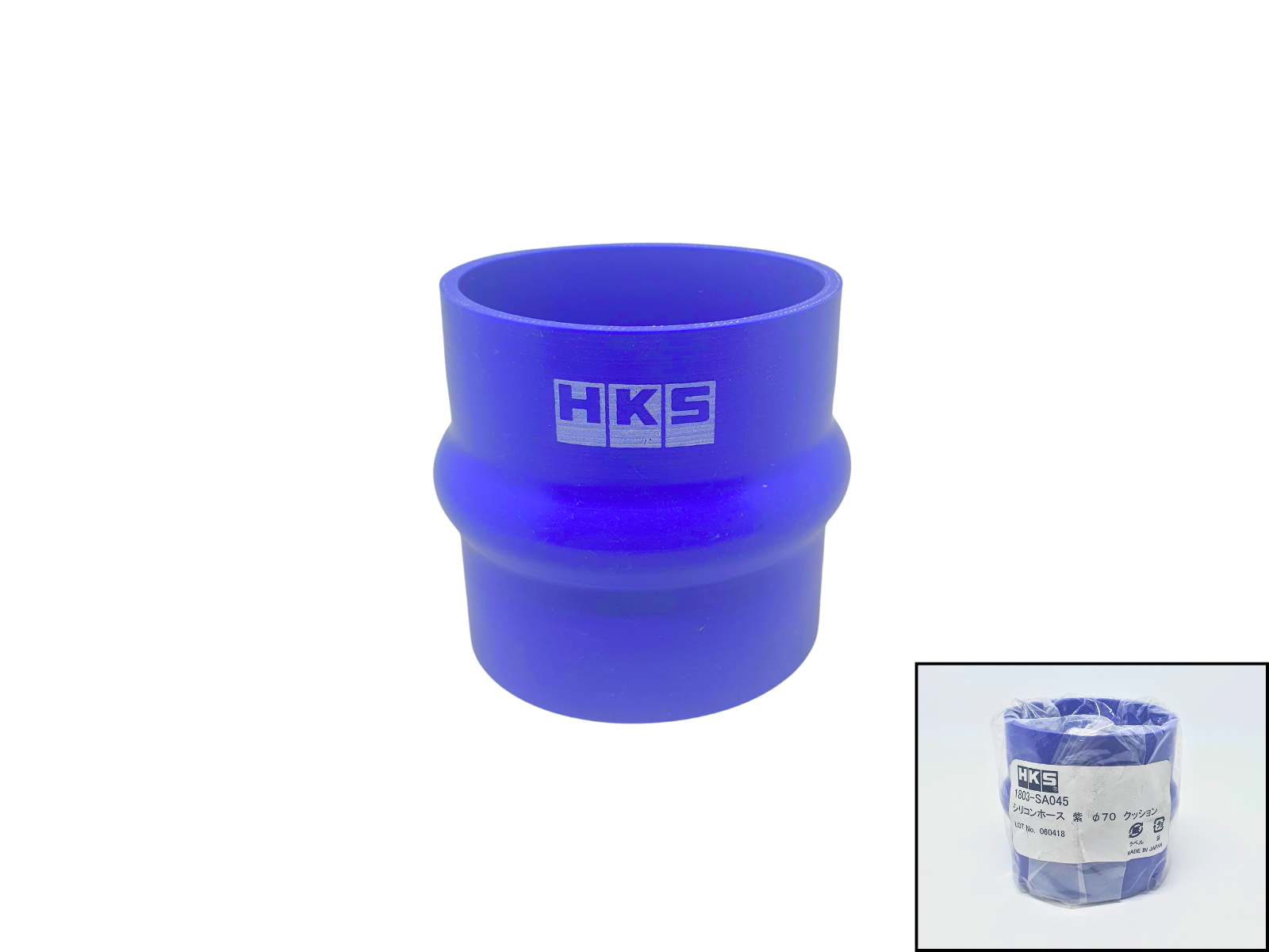 HKS Silicone Hose (φ70 x 75mm) | 1803-SA045