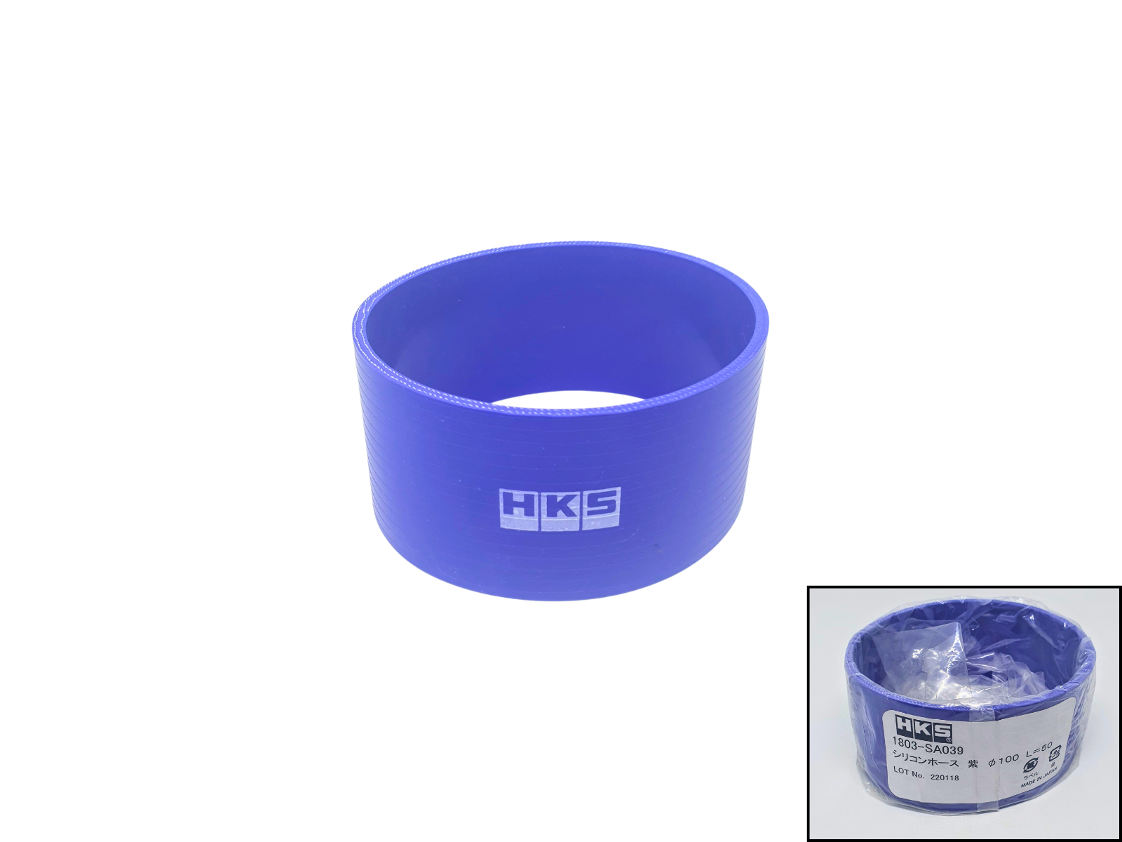 HKS Silicone Hose (φ100 x 50mm) Sub Parts | 1803-SA039