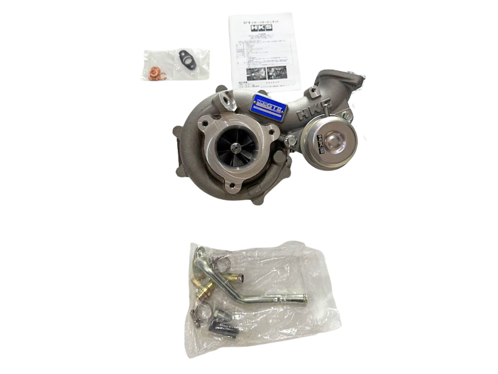 HKS GTII Sports Turbine kit : Mitsubishi Lancer Evolution Evolution 10 2007-2015 | 11004-AM004